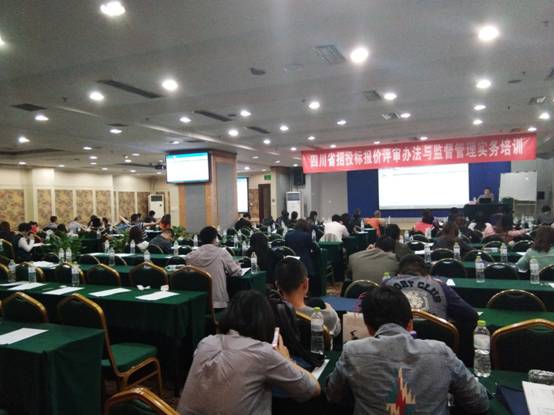 clip_image004.jpg 說明:QQ圖片20170428144240.jpg