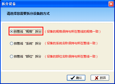 clip_image002.gif clip0128